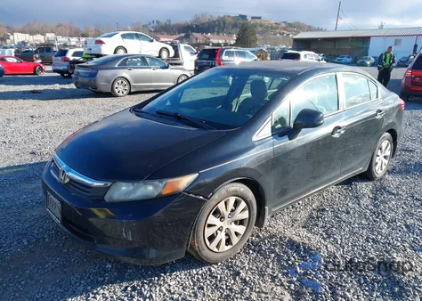 2012 Honda Civic Lx из США, поврежденный, VIN 2HGFB2F57CH501357